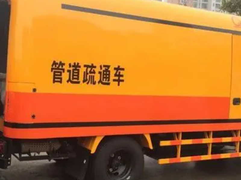 珠海市管道疏通 维修马桶 水龙头漏水 上下水改造