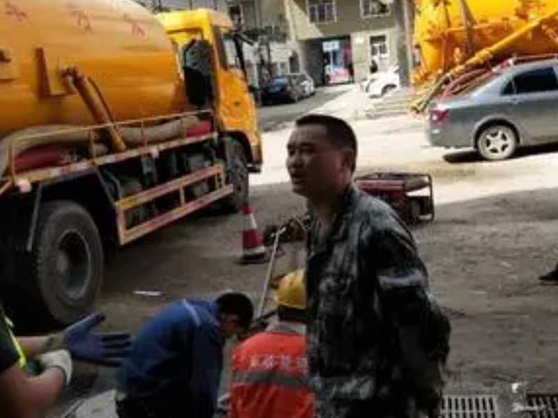 珠海管道疏通，换蹲厕，换马桶，改建卫生间、通厕所】