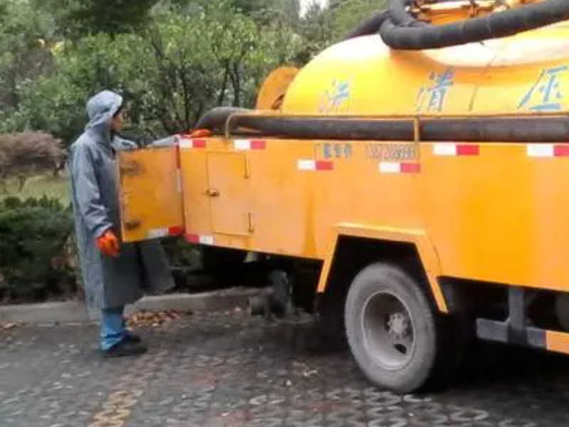 珠海下水道疏通 马桶疏通 化粪池清理 市政管道清理