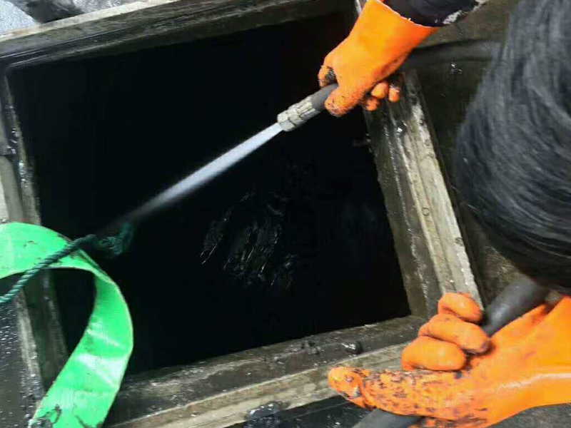 珠海专业清理化粪池、通厕、高压车疏通及清洗管道